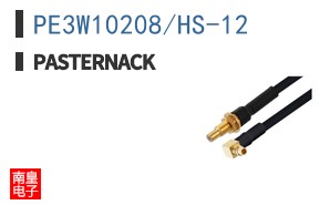 PE3W10208/HS-12