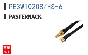 PE3W10208/HS-6