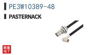 PE3W10389-48
