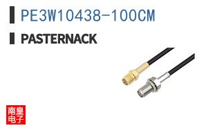 PE3W10438-100CM