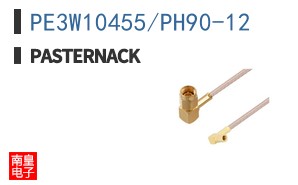 PE3W10455/PH90-12