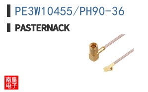 PE3W10455/PH90-36