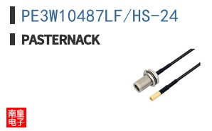 PE3W10487LF/HS-24