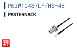 PE3W10487LF/HS-48