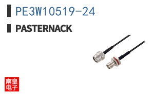 PE3W10519-24