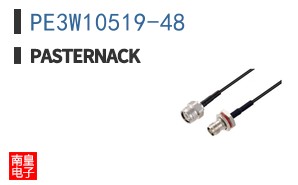PE3W10519-48