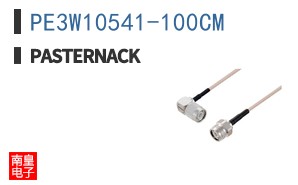 PE3W10541-100CM