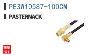 PE3W10587-100CM