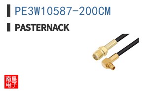 PE3W10587-200CM