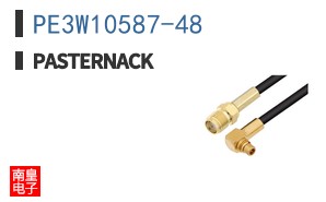PE3W10587-48