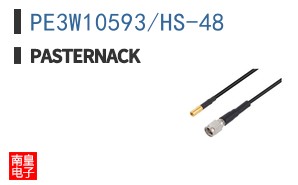 PE3W10593/HS-48