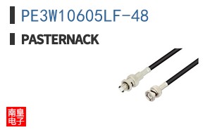 PE3W10605LF-48