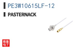PE3W10615LF-12