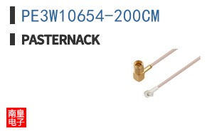 PE3W10654-200CM