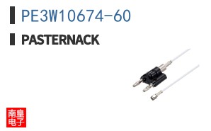 PE3W10674-60