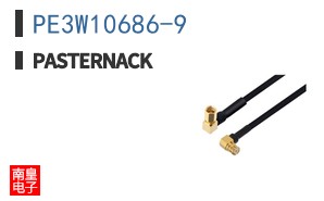 PE3W10686-9