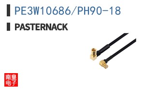 PE3W10686/PH90-18