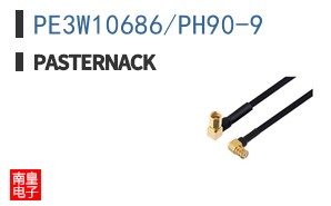PE3W10686/PH90-9