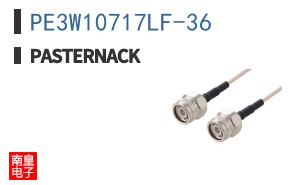 PE3W10717LF-36