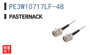 PE3W10717LF-48