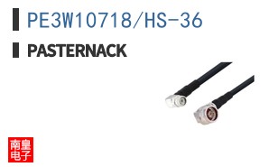 PE3W10718/HS-36