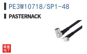 PE3W10718/SP1-48