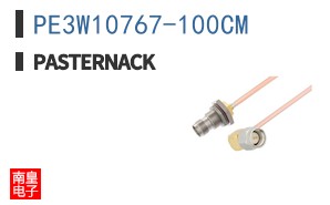 PE3W10767-100CM