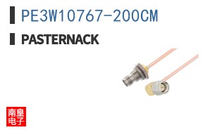 PE3W10767-200CM