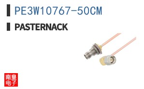 PE3W10767-50CM