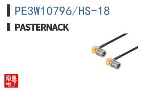 PE3W10796/HS-18