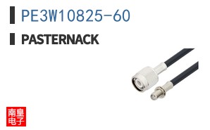 PE3W10825-60