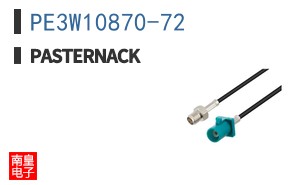 PE3W10870-72