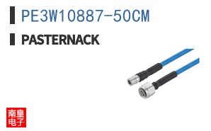 PE3W10887-50CM