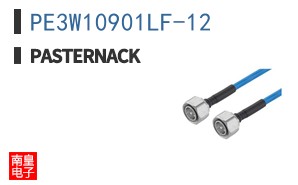 PE3W10901LF-12