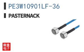PE3W10901LF-36