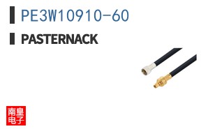 PE3W10910-60