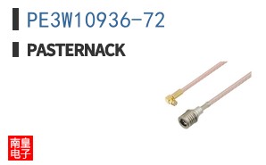 PE3W10936-72