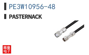 PE3W10956-48