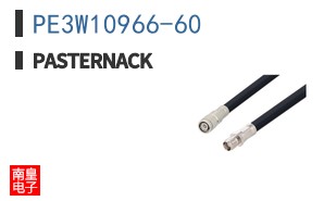 PE3W10966-60