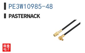 PE3W10985-48