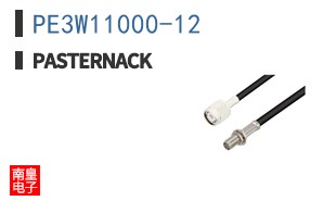 PE3W11000-12