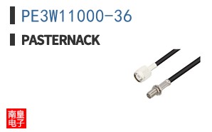 PE3W11000-36
