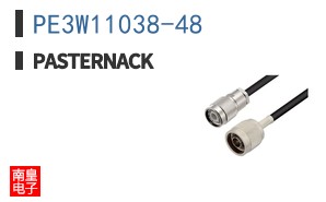 PE3W11038-48
