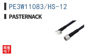 PE3W11083/HS-12