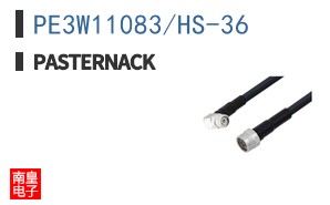 PE3W11083/HS-36