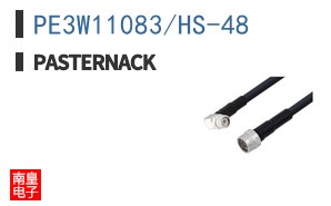 PE3W11083/HS-48
