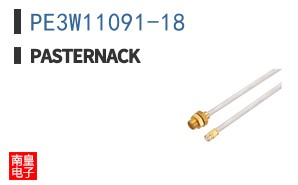 PE3W11091-18