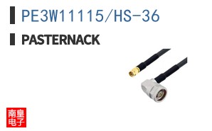 PE3W11115/HS-36