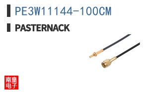 PE3W11144-100CM