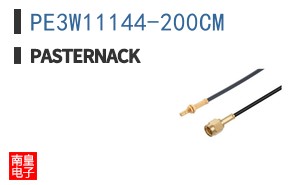 PE3W11144-200CM